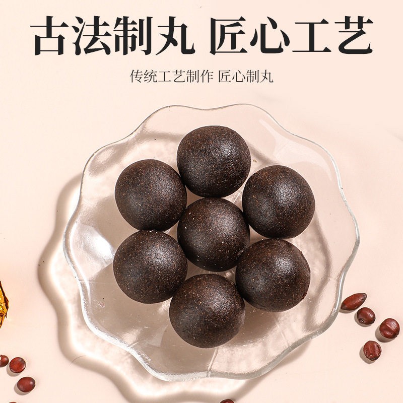 南京同仁堂生物科技酸枣仁丸老年人睡眠差学生上班族压力大熬夜多