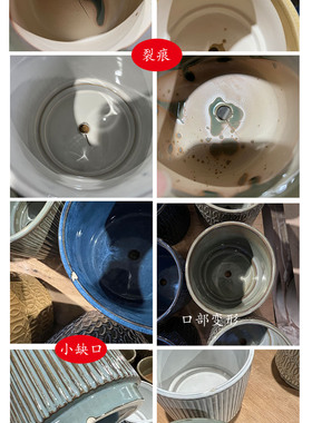 陶瓷北欧特价花盆实惠