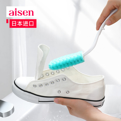 日本进口AISEN软毛鞋刷神器家用网面鞋清洁洗鞋子专用刷子不伤鞋