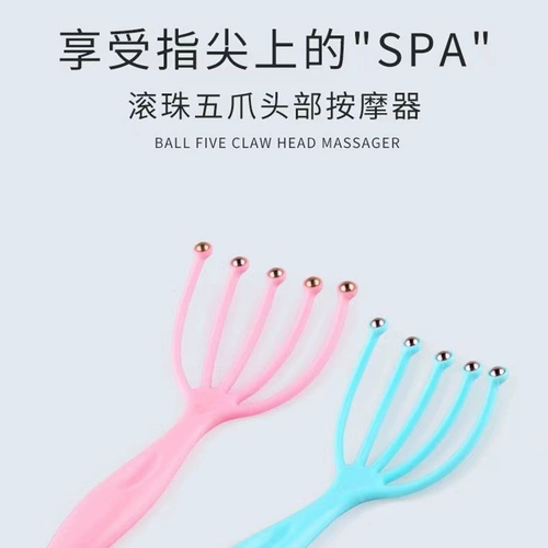 Массаж головки когтя мигрени Пяти -коры массаж головы массаж кольпы меридиан дноуглубительный терапия артефакт