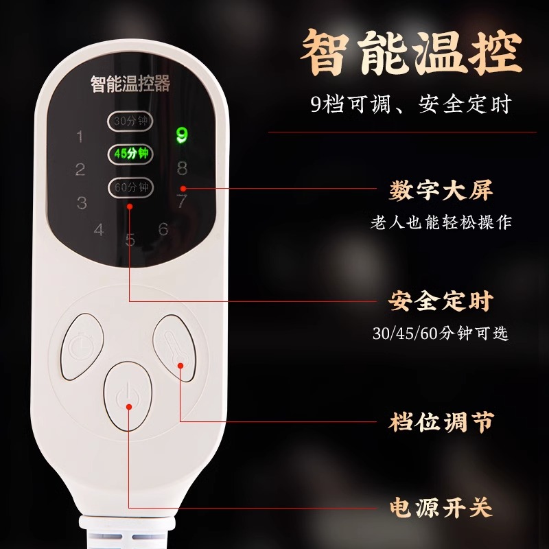 盐袋粗盐热敷包理疗袋中草药盐包热敷盐袋电加热海盐热敷包艾草灸