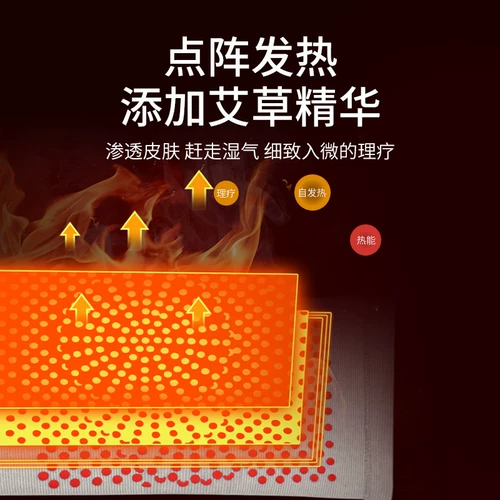 Удерживающие тепло наколенники, защищающий от холода компресс подходит для мужчин и женщин