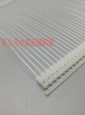 手穿针吊粒胶针子母扣套环枪