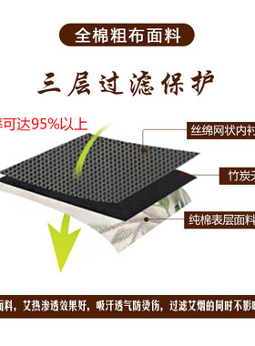 工具家用无烟宫寒全身艾灸盒