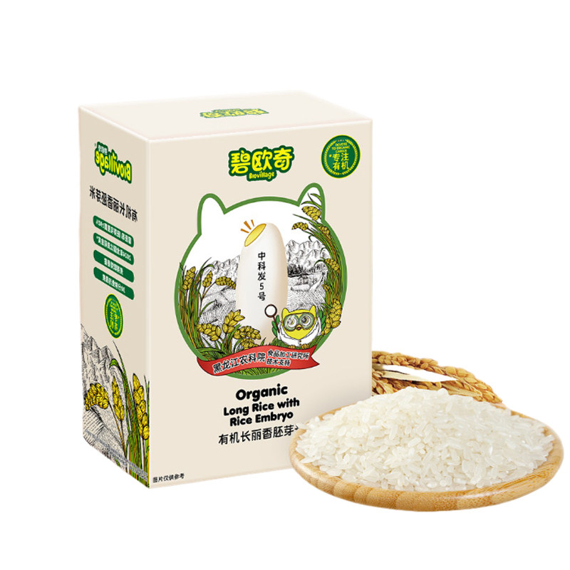 碧欧奇有机胚芽米营养米粥米糊谷物大米360g 送婴幼儿宝宝辅食谱,淘宝优惠券,粉丝福利购,淘宝优惠卷