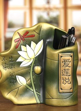 谢恩师送老师礼品实用小众高级感