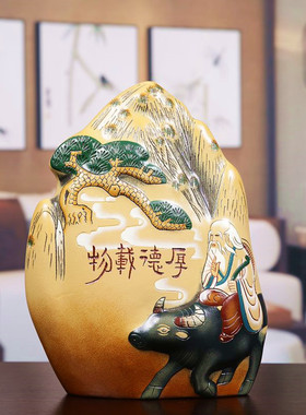 中式国风元素进门入户玄关柜摆件