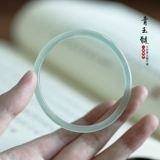 Агатовый тонкий браслет, ханьфу, китайский стиль