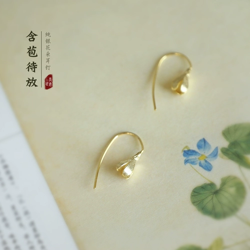 Серьги в форме цветка, серебро 925 пробы, китайский стиль, в цветочек