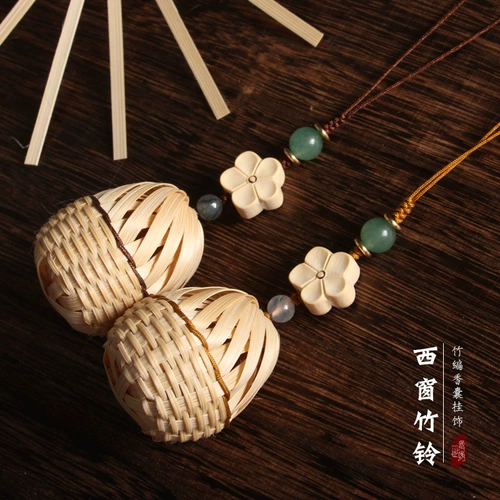 Китайский колокольчик, рюкзак, украшение на сумку, брелок, китайский стиль