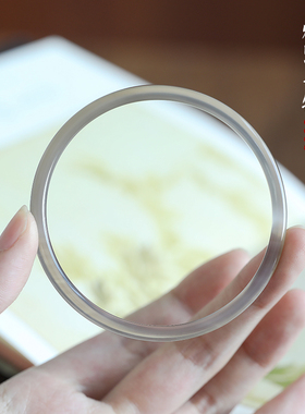 一世长安烟紫玉髓手镯