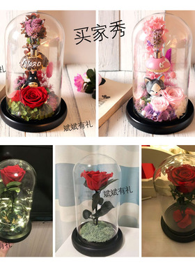 玻璃罩防尘书房摆件装饰