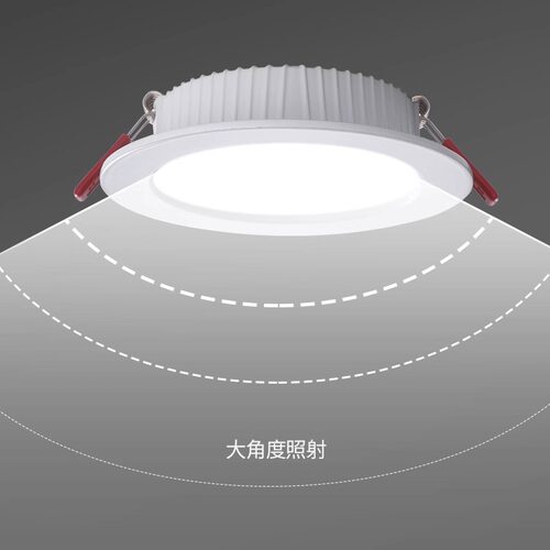 嵌入式LED筒灯大功率薄款超亮天花孔灯4寸18W商场餐饮店铺简灯 - 图2