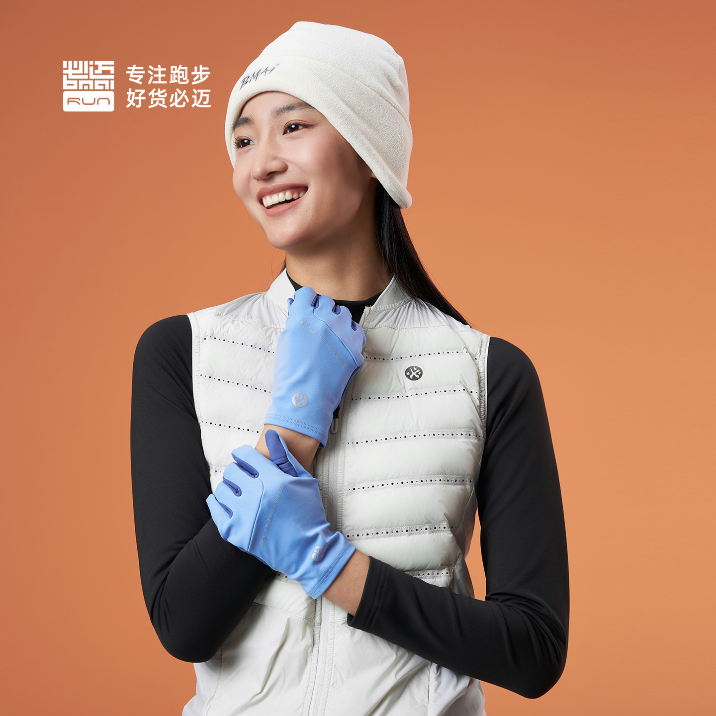 必迈秋冬跑步轻弹保暖手套舒适暖绒户外防风防滑触屏翻指运动手套