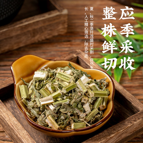 中药材 野生益母草 益母草茶 泡脚 新鲜干货 益母草粉 散装500g - 图0