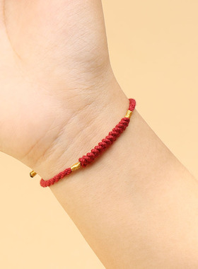 本命年纯棉手搓红绳手链