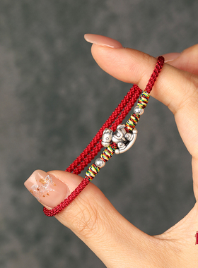 999足银木马上有钱红绳手链