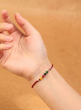 本命年玛瑙五行手链金木水火土红绳手绳925银手工编织五色女手绳