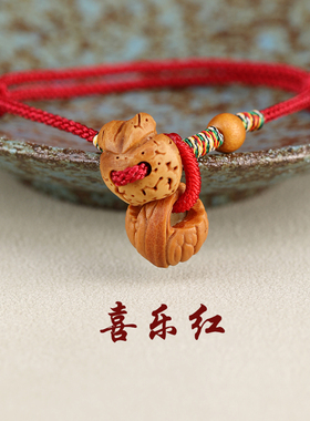 野生桃核宝宝防惊吓手绳脚链手绳