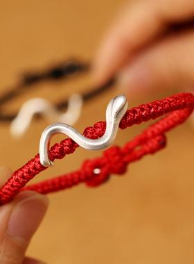 龙年转运珠情侣手串999足银