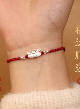 男女999足银纯银原创三合手链