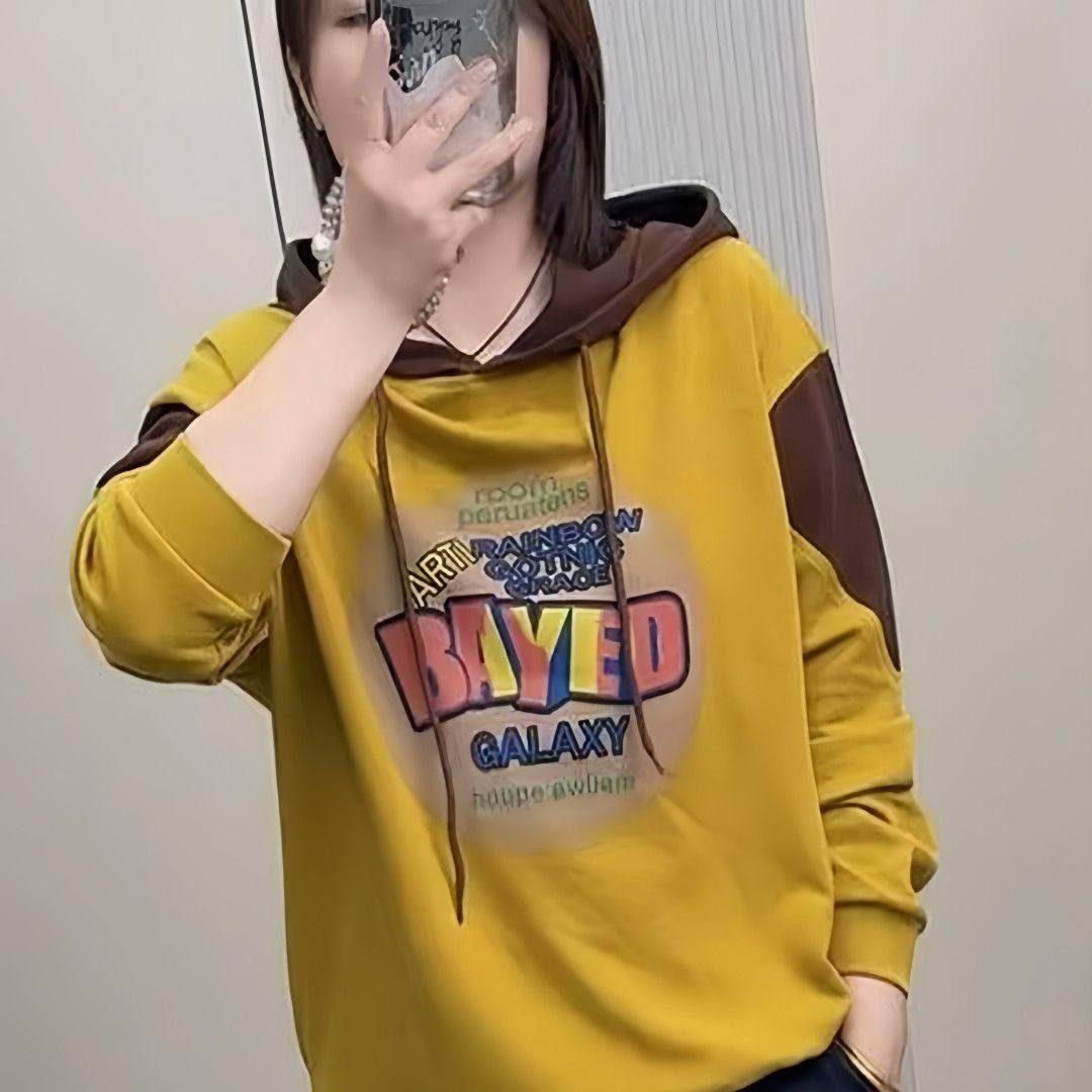 美式复古连帽卫衣女2026新款春秋季宽松慵懒风小众上衣女大码女装,淘宝优惠券,粉丝福利购,淘宝优惠卷