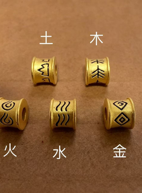 MIHMILY · 欧洲 | 古法越南沙金五行金木水火土手链男女个性手串