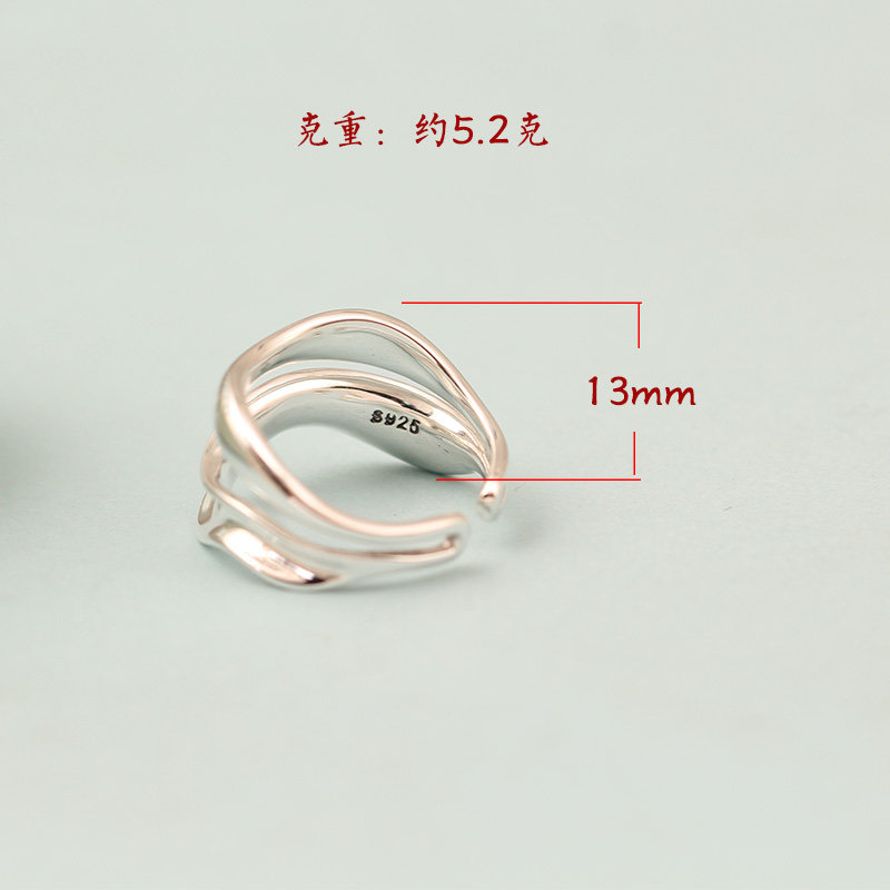Zichan S925 Silver Geometric Wave Open Ring for Women