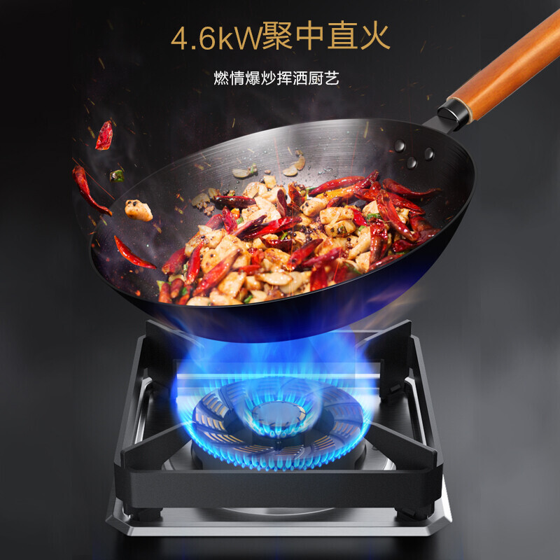 Vatti/华帝 i3020Y集成灶一体PY07油烟机灶具消毒柜蒸烤款i3020G