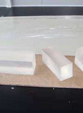 幕橙手工皂原料手工皂皂基透明皂基白色皂基大块头皂精油皂材料包