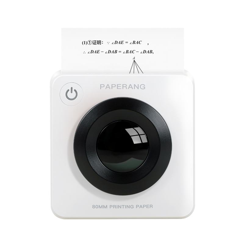 作业帮喵喵机P3MAX学生错题整理神器高清宽幅打印机手机家用小型,淘宝优惠券,粉丝福利购,淘宝优惠卷