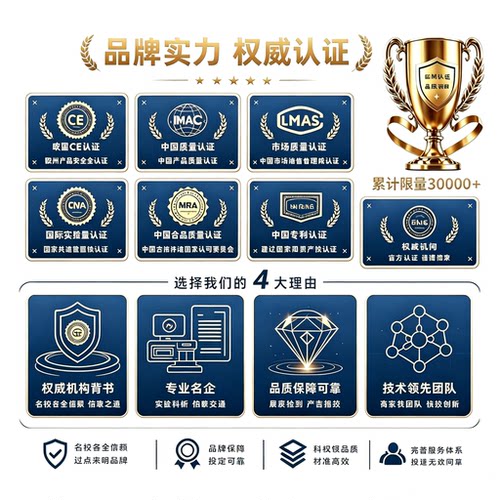 12v汽车遥控断电开关汽车断电器电瓶断电开关防漏电自动断电开关 - 图2