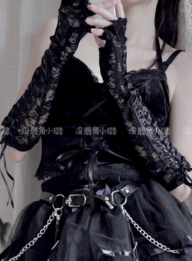 洛丽塔绑带手套朋克cosplay袖套