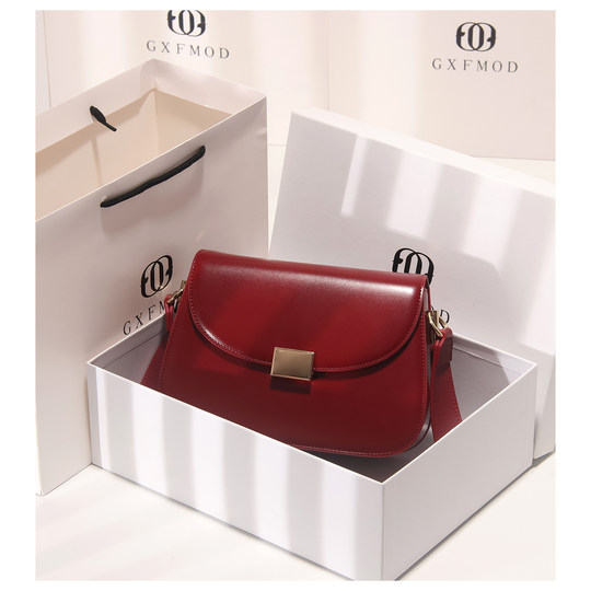 GXFMOD Sac de Selle Sac à Bandoulière Année du Zodiaque Rouge