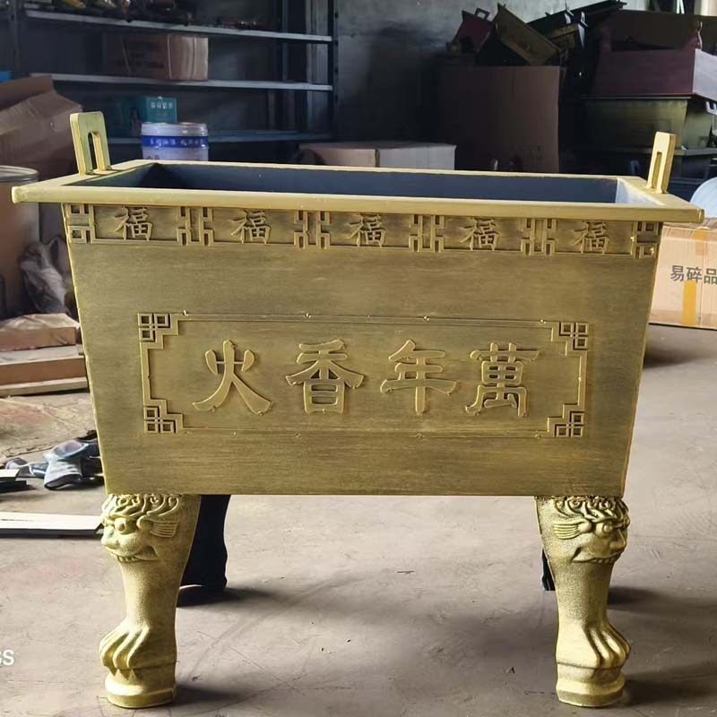 定制家用宗祠堂香炉镀锌板铸铁合制道观寺庙香炉方形鼎炉插香点香,淘宝优惠券,粉丝福利购,淘宝优惠卷