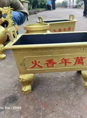 香炉寺庙镀锌板铸铁香炉鼎供奉