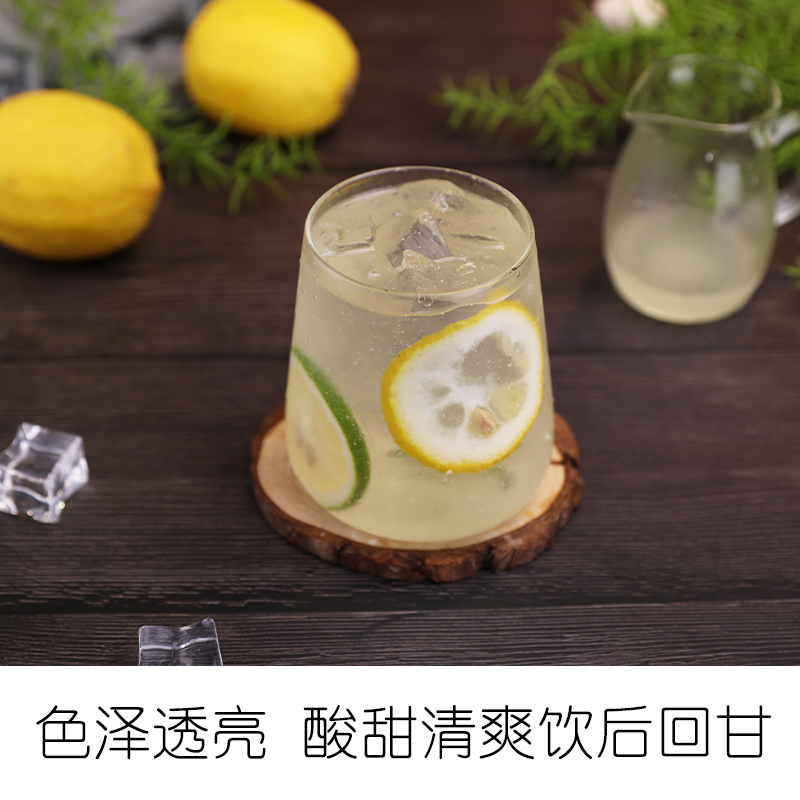 漫水谣冷冻柠檬汁鲜果榨取非浓缩还原果汁奶茶店专用原料950ml - 图1