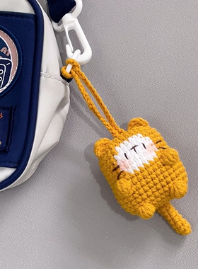 猫咪手工钩织diy可爱小玩偶