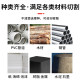 Bimetal curved band saw blade imported from Japan and Germany