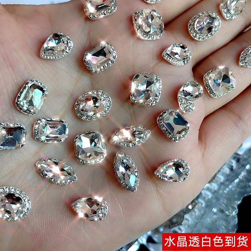 美甲钻网红爆款钻石饰品合金水钻正方形大钻超闪方钻指甲钻饰装饰,淘宝优惠券,粉丝福利购,淘宝优惠卷