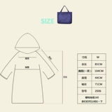 Длинный модный дорожный дождевик, милая ветрозащитная легкая и тонкая куртка