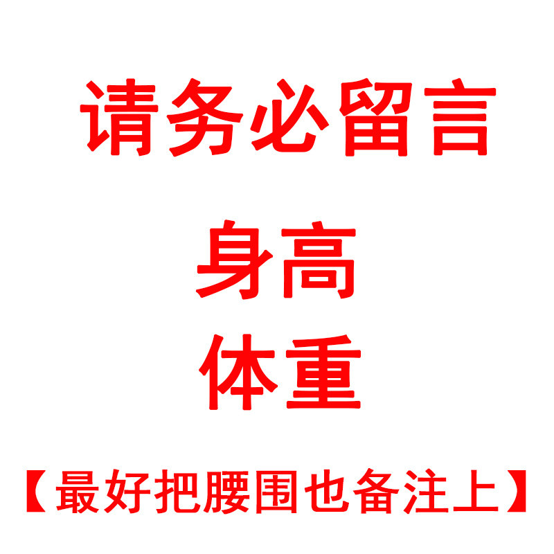 2025新福袋男士性感内裤平角裤棉质 随机4条装内衣大礼包29.9元,淘宝优惠券,粉丝福利购,淘宝优惠卷