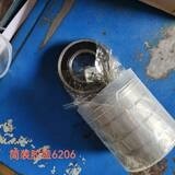 包邮轴承6206 工地人力车手推车轴承灰斗车工地劳动车翻斗车轴承 - 图3