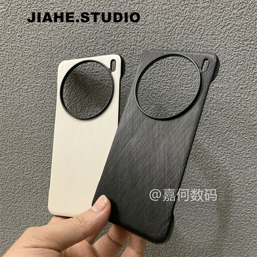 无边框蚕丝纹适用vivo x200 pro mini手机壳s20 pro手机壳磁吸潮男x200pro保护壳s30pro轻奢商务轻薄半包新款 - 图3