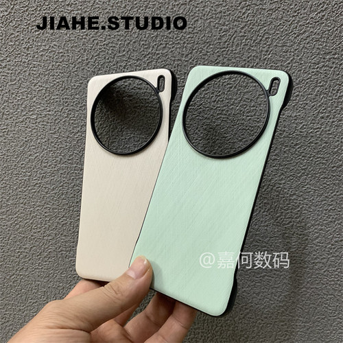 无边框蚕丝纹适用vivo x200 pro mini手机壳s20 pro手机壳磁吸潮男x200pro保护壳s30pro轻奢商务轻薄半包新款 - 图1