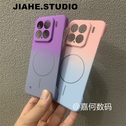 拼色渐变无边框半包适用小米15pro小米14pro小米17 13手机壳红米k80硬壳k70pro磁吸k60pro轻薄k50保护壳潮男 - 图3