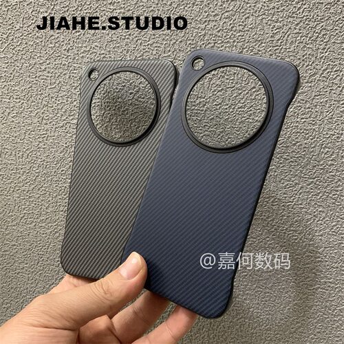 仿凯夫拉碳纤维纹无边框适用OPPOFindx8pro Findx8 ultra Findx8s+手机壳reno14 13磁吸A5pro保护壳轻奢商务 - 图1