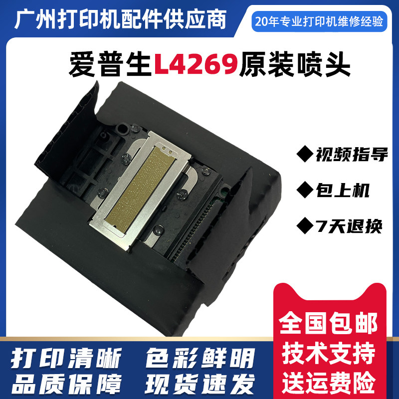 图4