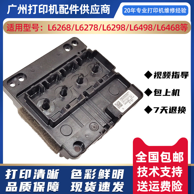 图4