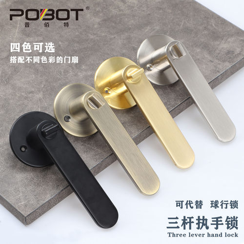 黑色单舌门锁卫生间卧室木门静音球形门锁室内三杆式执手锁通用型 - 图0